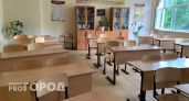Депутат от Челябинской области предлагает реформу управления школами