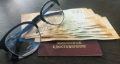 И работающим, и неработающим. Всем, кто получает пенсию, дадут разовую выплату в конце июня