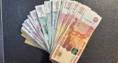 Житель Челябинска стал обладателем главного приза в 100 миллионов рублей