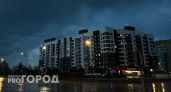 Челябинская область в ожидании экстремального шторма