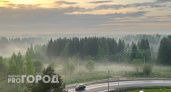 В семи городах Южного Урала объявили режим НМУ