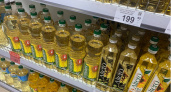 Такого масла смело берите по 3 бутылки: в Роскачестве озвучили лучшие бренды подсолнечного масла