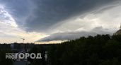 Челябинскую область накроет восточный циклон: синоптики рассказали о погоде на 27 июня