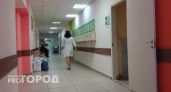 В Челябинске спасли девушку с системной красной волчанкой
