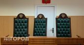 В Челябинской области завершено расследование дела о хищении 15 миллионов у вкладчиков
