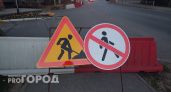 В Челябинске перекроют дороги на одном из участков из-за работ