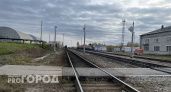 В Челябинской области появится скоростной маршрут до Уфы