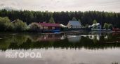 Челябинская область вошла в ТОП-5 по развитию туристических территорий