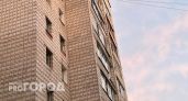 Сироты Южного Урала получили возможность покупать квартиры по жилищному сертификату
