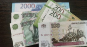 Пенсионерам назвали 1 справку, которая повысит пенсию на 4500 рублей с июля