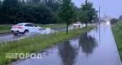 На выходных Челябинскую область накроют ливни