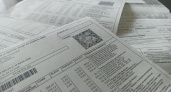 В квитанции ЖКХ включили еще одну услугу: уже с июля обяжут платить всех собственников квартир без исключения