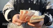 Стало известно, какие специалисты получают больше всех в Челябинской области
