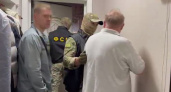 Федеральная служба безопасности проводит обыски у картеля поставщиков школьного питания в Челябинске