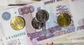 С 1 сентября всех россиян ждет крупнейшая денежная реформа со времен 90-х