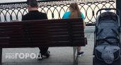Миллион для молодых родителей-студентов: уникальная программа стартовала в Челябинской области