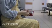 Рубэн, Шукрия и Армине: названы самые необычные имена новорожденных в Челябинской области