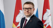 Алексей Текслер обратился с поздравлениями к военнослужащим и ветеранам Воздушно-десантных войск Челябинской области