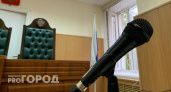 Риелторы из Челябинска предстанут перед судом за махинации с материнским капиталом на 6 миллионов рублей