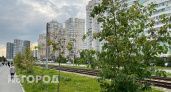 Благодаря "Госуслуги. Решаем вместе" в Челябинской области благоустроят 139 территорий, выбранных жителями