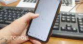 Цифровая грамотность челябинских подростков ниже среднего по стране