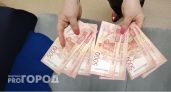 Средняя зарплата в Челябинской области превысила 81 тысячу рублей