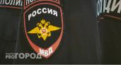 В Челябинской области сотрудники ФСБ "накрыли" нарколабораторию с 43 килограммами "запрещенки"