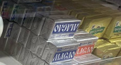Можно смело брать по 2 пачки – внутри только чистые сливки: Росконтроль озвучил лучшие марки сливочного