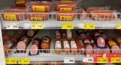 Можно смело брать – она из мяса: Роскачество назвало лучшие бренды колбасы