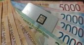 Будет другой размер. Всех, кто получает пенсию на банковскую карту, ждёт новый сюрприз