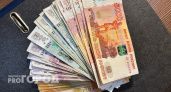 Стало известно кто в Челябинске получает больше 200 тысяч рублей 