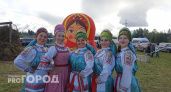 Фестиваль "Хороводы России" в Челябинске собрал тысячи участников