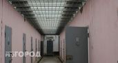 Застрелившего жену южноуральца арестовали