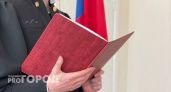 Жительница Южного Урала ответит в суде за убийство 19-летнего парня