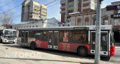 Из Челябинской области в Башкирию запустили два новых автобуса
