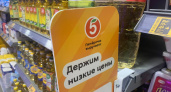 Вредные товары станут помечать: в «Магнитах» и «Пятерочках» вводят новшество, которое может отпугнуть покупателей