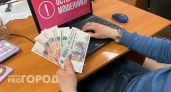 Челябинец лишился крупной суммы, поверив биржевым мошенникам