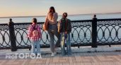 В Челябинской области многодетных семей стало более 45 тысяч