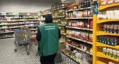 «Пятерочка» реально выручала: какие цены на продукты в магазине были 8 лет назад