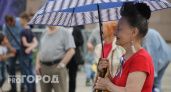 Жители Поволжья и юга довольны жизнью больше, чем москвичи и челябинцы