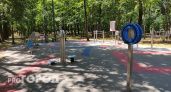 В Челябинской области появятся современные игровые пространства