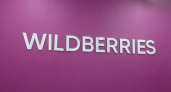 Заказала на Wildberries сразу 128 товаров и все пришлось вернуть. А за возврат я должна заплатить 12 800 рублей