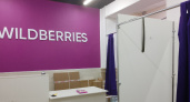 Мои самые удачные покупки с Wildberries за последние полгода. Чем я довольна, а что точно никому не порекомендую
