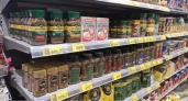 Не покупайте их даже по большой скидке: Роскачество назвало марки кофе, которые стоит обходить стороной