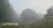 На Челябинскую область надвигаются первые заморозки