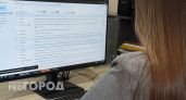 Половина челябинцев не видит измены в кокетстве на работе