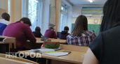 Ректор Челябинского университета обозначил ключевые тренды в образовательной сфере