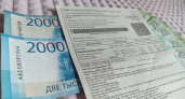 Ошибки в квитанциях: на что нужно обратить внимание, чтобы сэкономить на ЖКХ