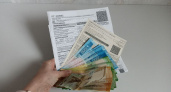 Не стоит торопиться с платежами по ЖКХ: в России сместят сроки оплаты