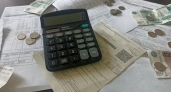 Граждане начали получать квитанции ЖКХ с новым сюрпризом